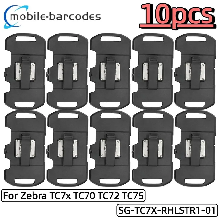 Сканер штрих-кода 10X Scanner Rigid Holster для Zebra TC7x TC70 TC72 TC75 (SG-TC