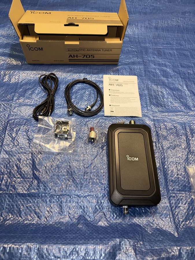 Антенный тюнер ICOM AH-705 IP54 Automatic Antenna Tuner