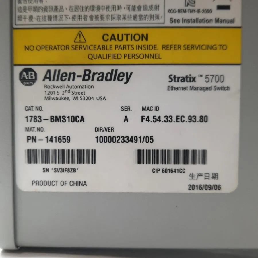 Коммутатор 1783-BMS10CA Allen-Bradley Stratix 5700 Ethernet Switch 10 Ports