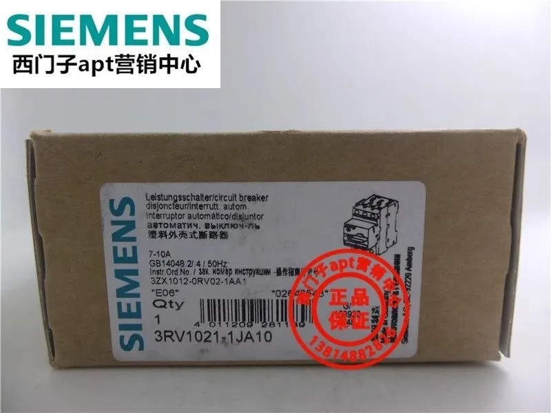 Автоматический выключатель Siemens 3RV1021-1JA10 Motor Protection Circuit Breake
