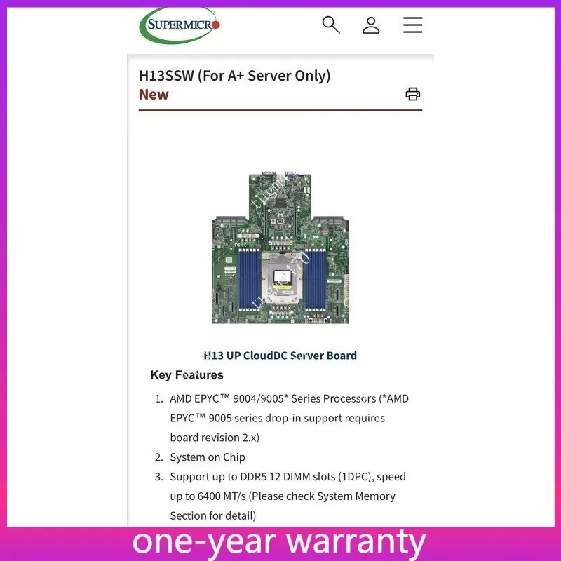 Процессор SuperMicro H13SSW REV2.01 supports AMD EPYC9004-9005 series processors