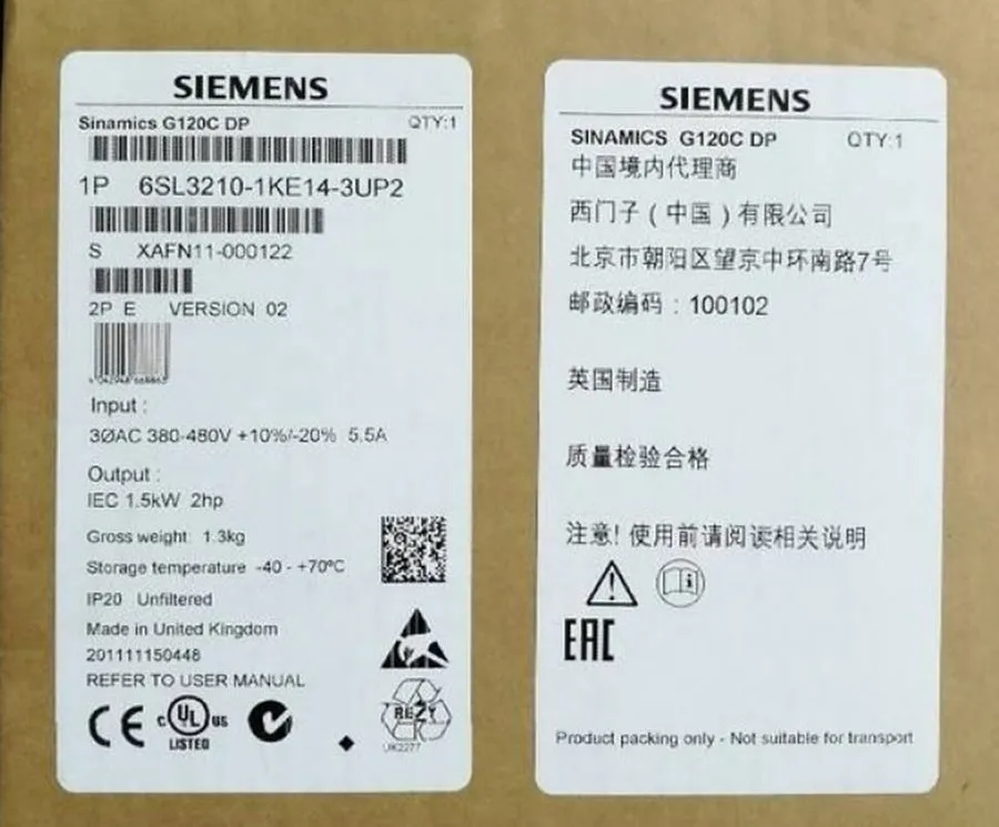 Частотный преобразователь Siemens Sinamics G120C DP 6SL3210-1KE14- wbr/ 3UP2