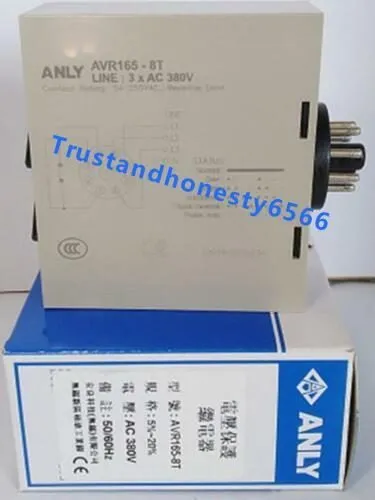 Реле защиты ANLY AVR165-8T AC380V Voltage Protection Relay