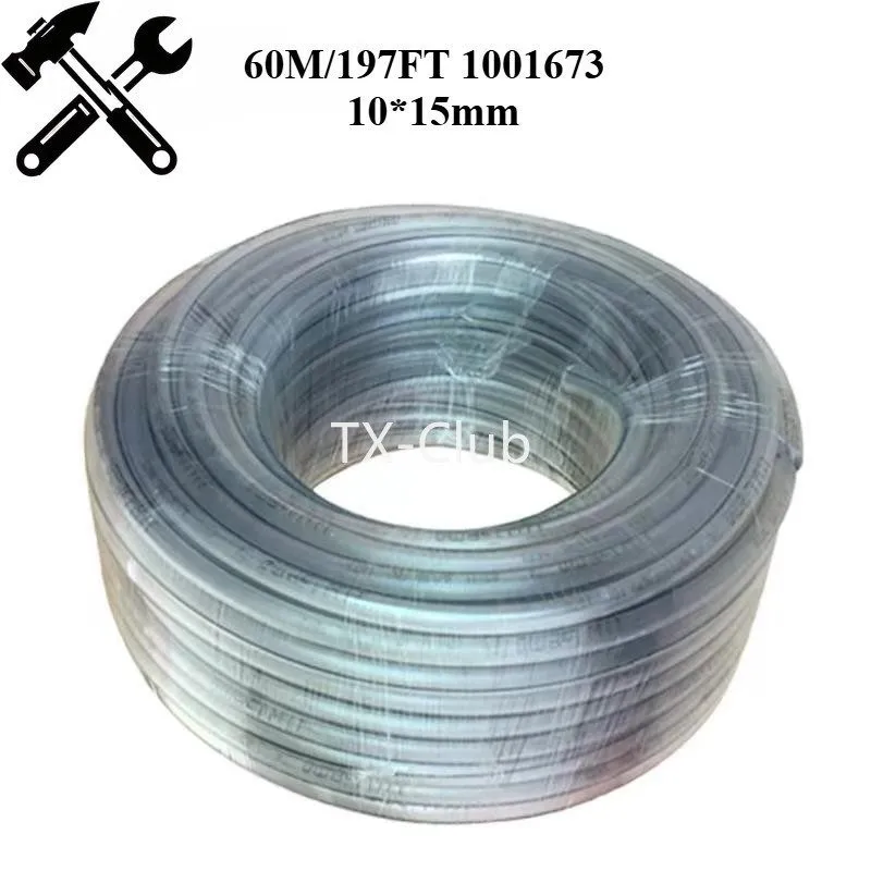 Оборудование ЧПУ 60M/197Ft 11/16mm POE powder hose