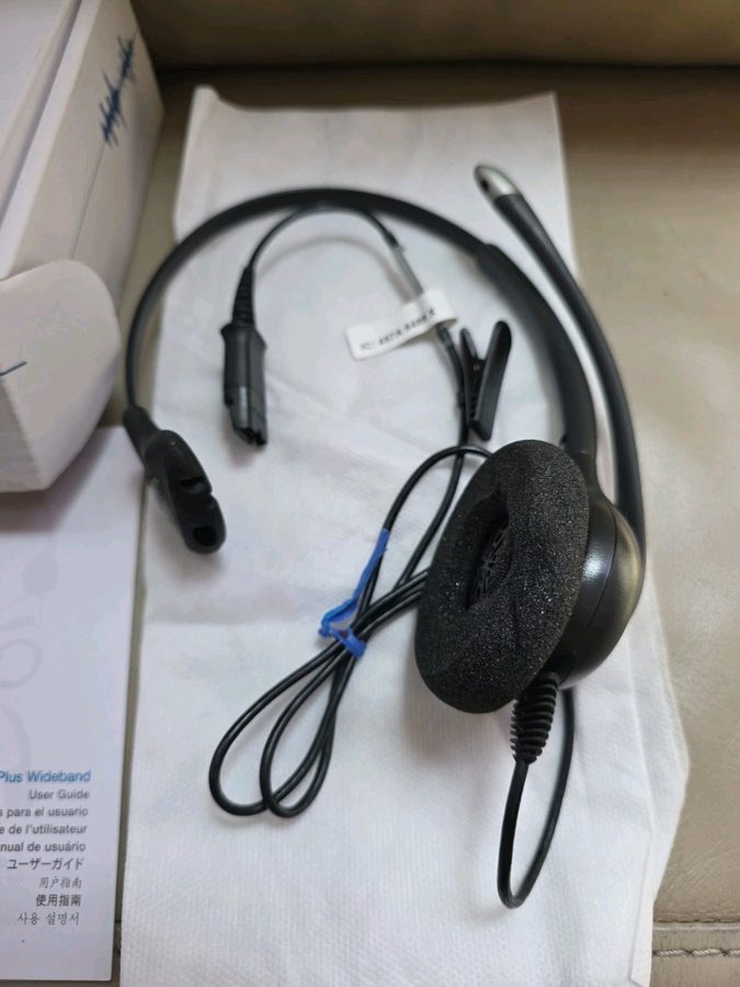Фото лота HW251N от продавца №15181