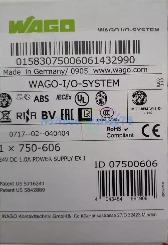 Блок питания Wago 750-606 24 VDC Power Supply Module