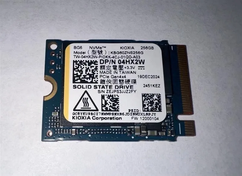 SSD-накопитель Kioxia 2230mm KBG60ZNS256G 256GB M.2 NVMe Gen 4.0 x 4 SSD 04HX2W