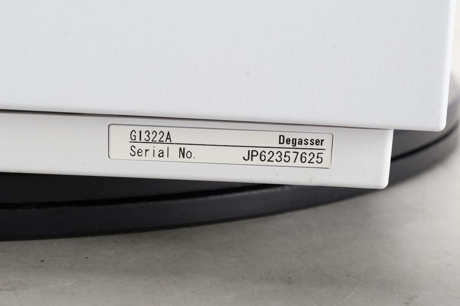 Фото лота G1322A от продавца №93438