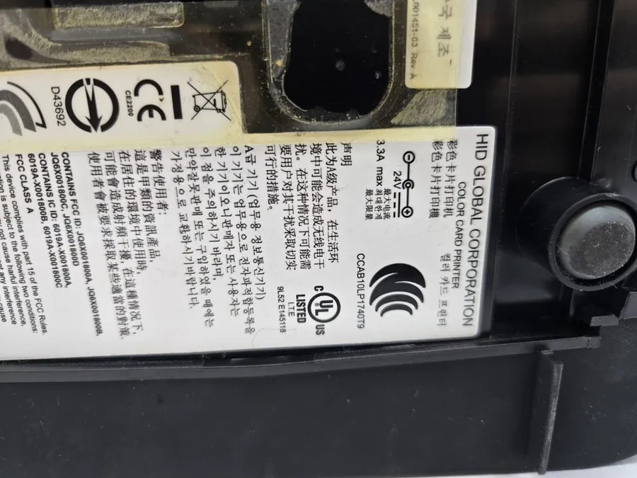 Принтер этикеток FARGO DTC4500E ID CARD PRINTER AND ENCODER ( DESCRIPTION)
