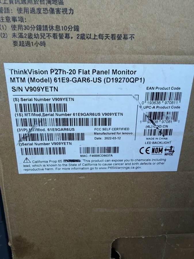 Док-станция Lenovo ThinkVision P27h-20 Monitor