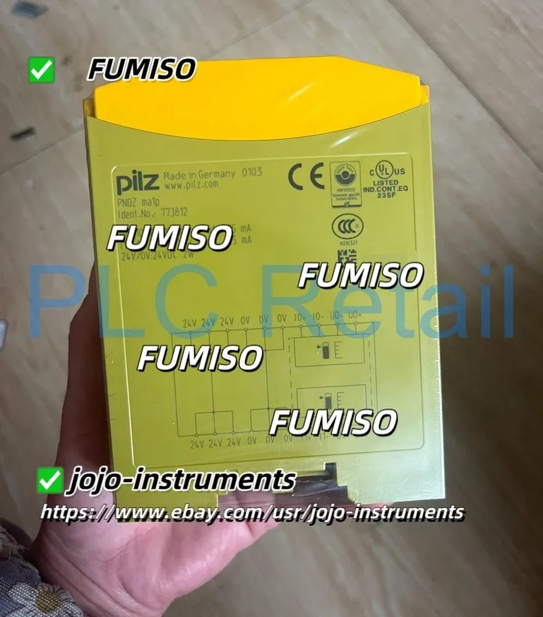 Реле безопасности PILZ PNOZ ma1p 773812 safety relay