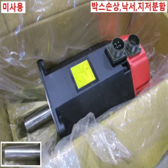 Серводвигатель FANUC / A06B-0315-B072 / AC SERVO MOTOR