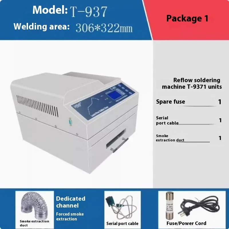 Паяльное оборудование Infrared Reflow Oven T-937M Lead-Free Ic Heater Puhui 2300