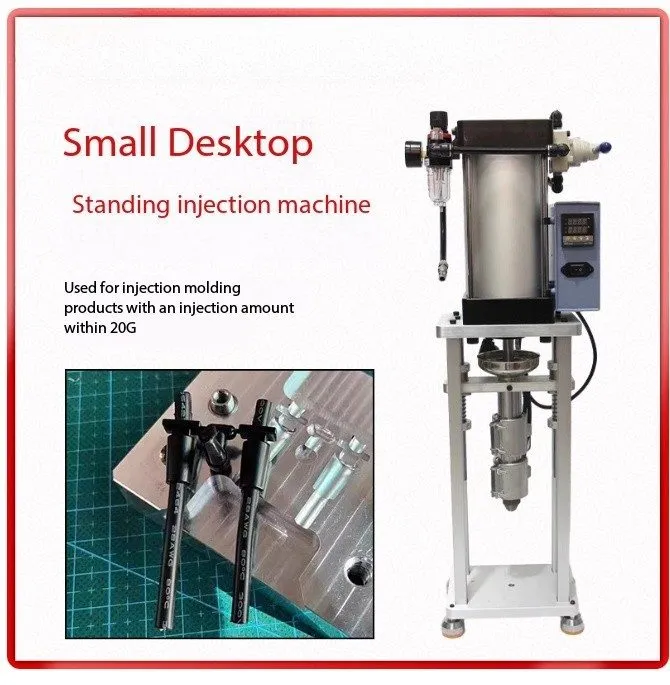 Оборудование ЧПУ Desktop Vertical Injection Molding Machine Plastic Heating Mold