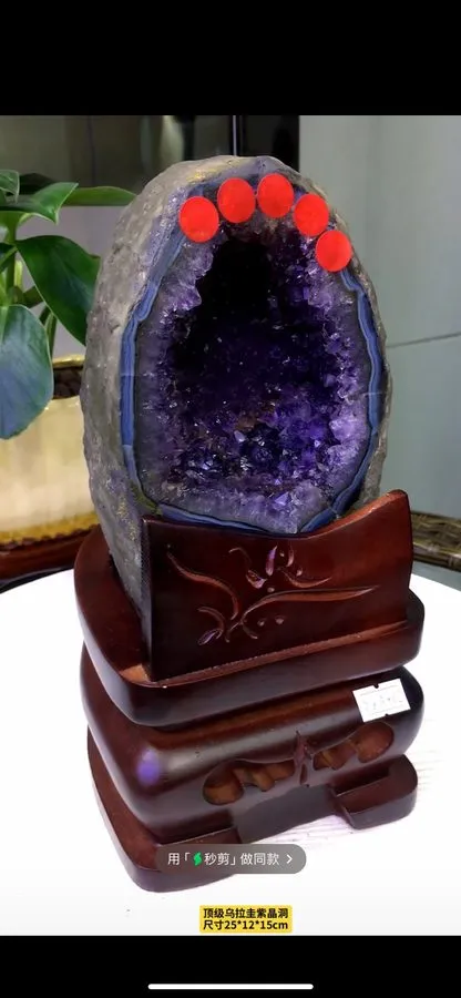 Лабораторный прибор 8.36LB Natural Amethyst Geode Quartz Crystal Cluster Cathedr — фото лота 1