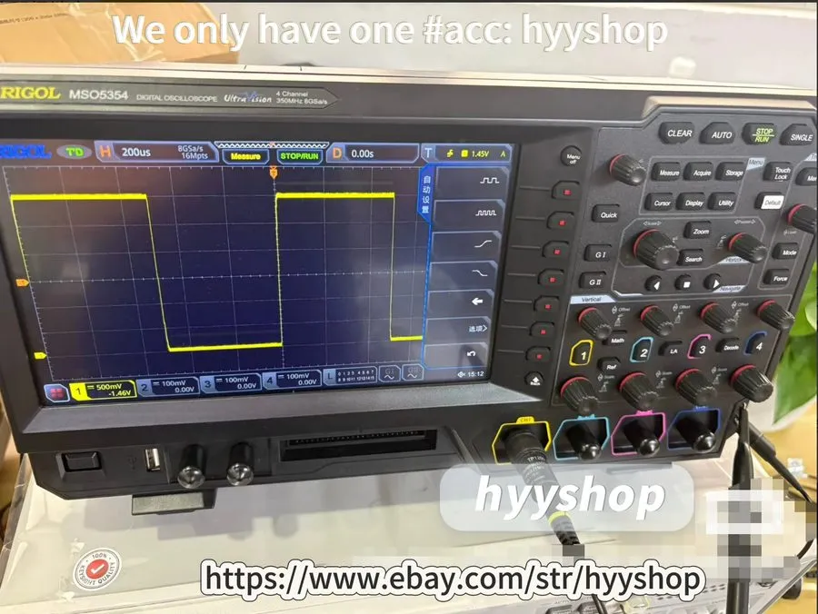 Осциллограф RIGOL MSO5354 oscilloscope, 8G sampling rate, 350M,99% new/hyy