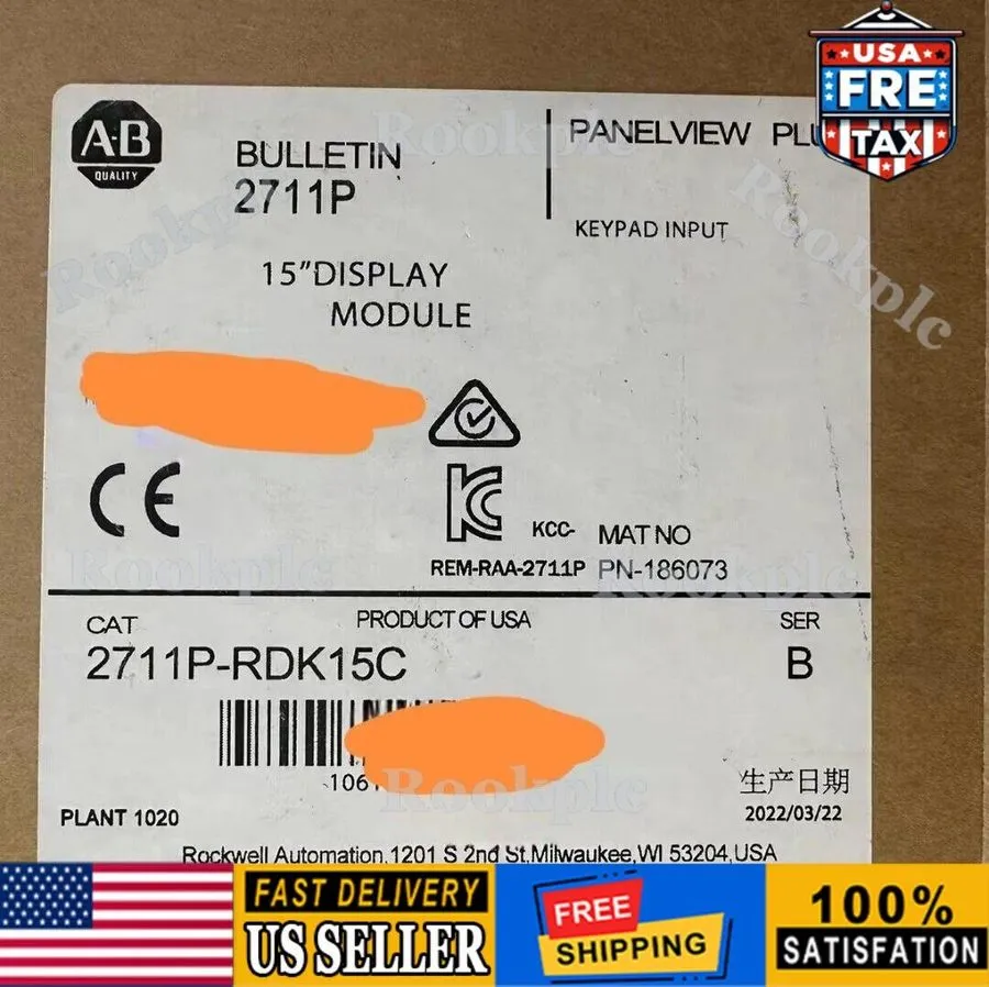 Панель оператора Allen Bradley Terminal 2711P-RDK15C PanelView Plus