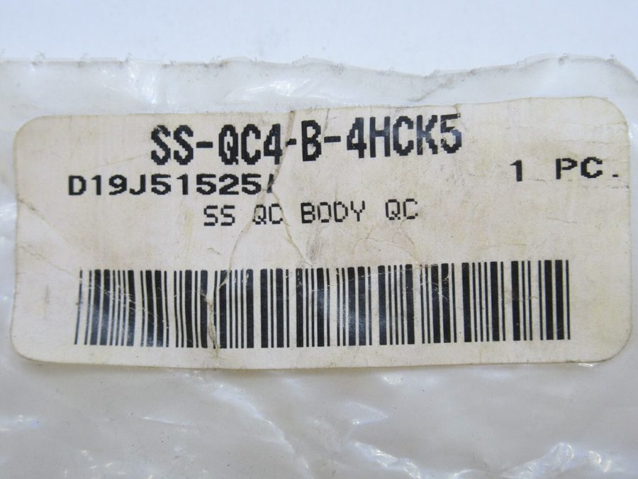 Фото лота SS-QC4-B-4HCK5 от продавца №60106