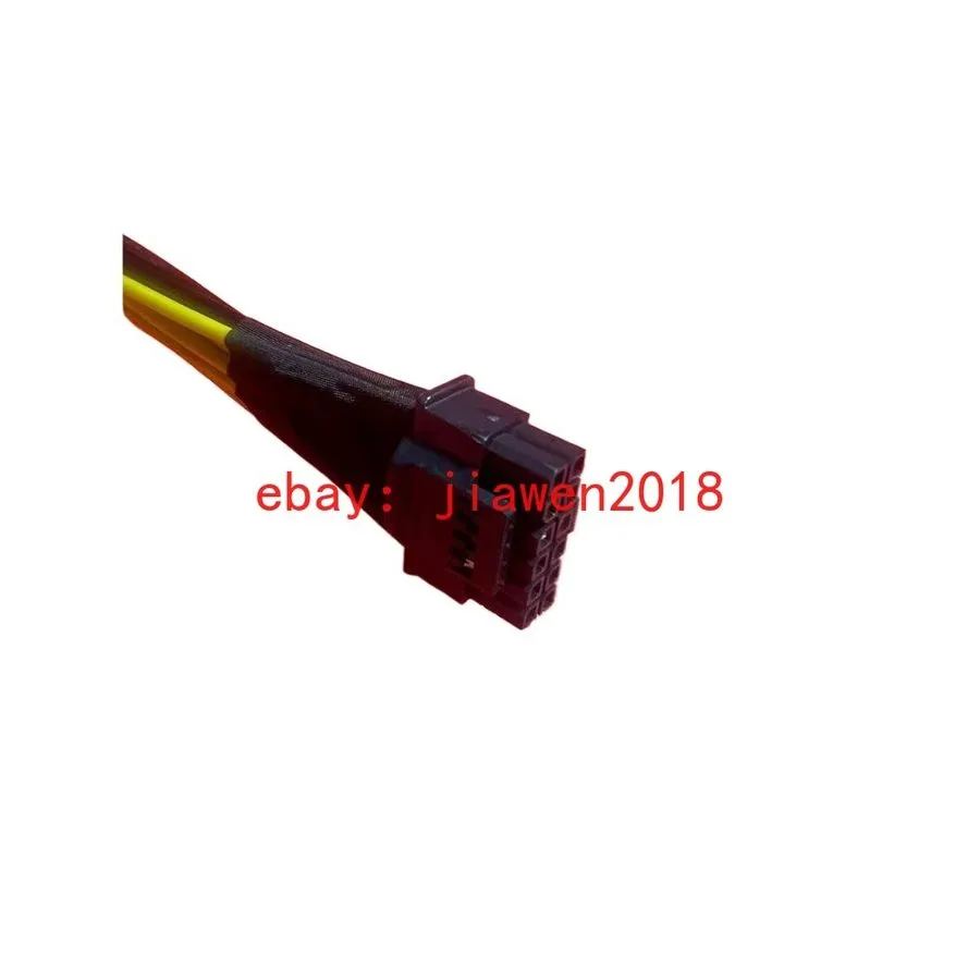 Кабель Supermicro 12VHPWR (2x6) to McHi 8-pin (2x4Y) 30cm Cable (CBL-PWEX-0962Y-