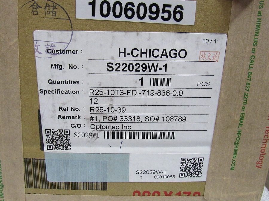 Фото лота S22029W-1 от продавца №60106