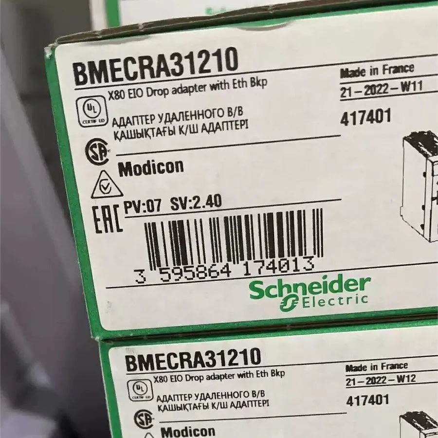 ПЛК BMECRA31210