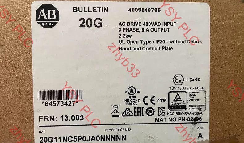 Фото лота 20GLINC5POJAONNNNN от продавца №60375