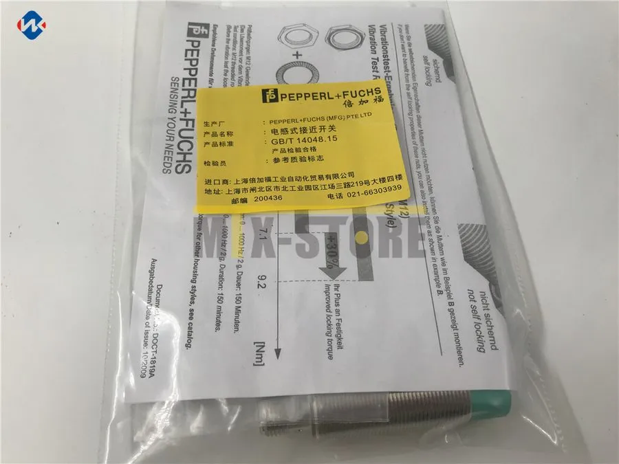 Датчик приближения Pepperl+Fuchs NJ8-18GM50-A2-V1