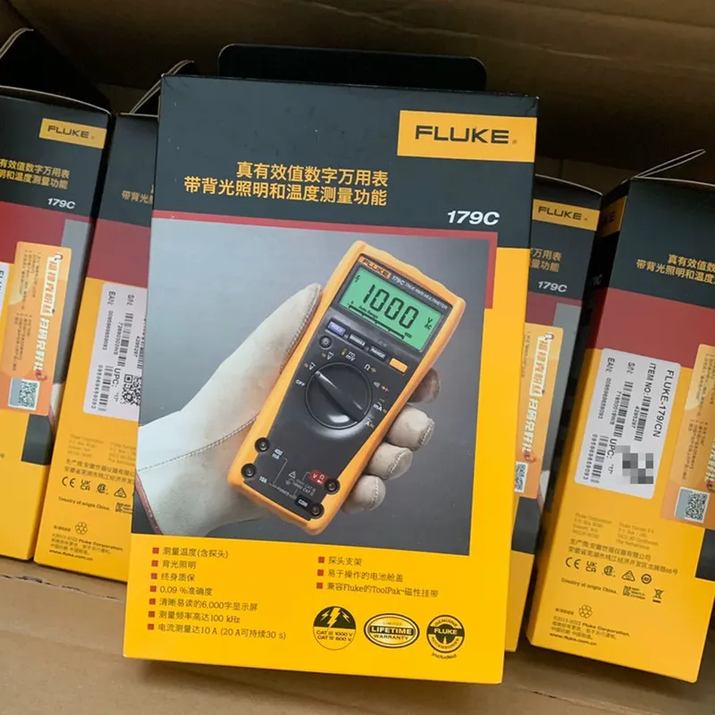 Мультиметр Fluke 179C Digital Multimeter