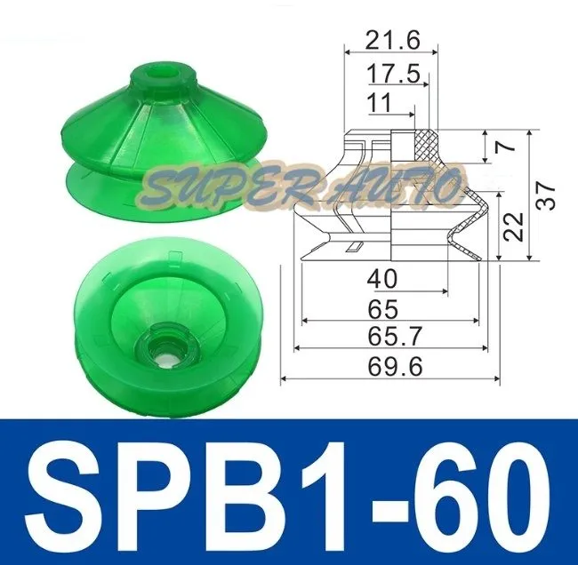 Вакуумная присоска для SPB1-60 ED-65SC040 Double Layer Corrugated Type Vacuum Su