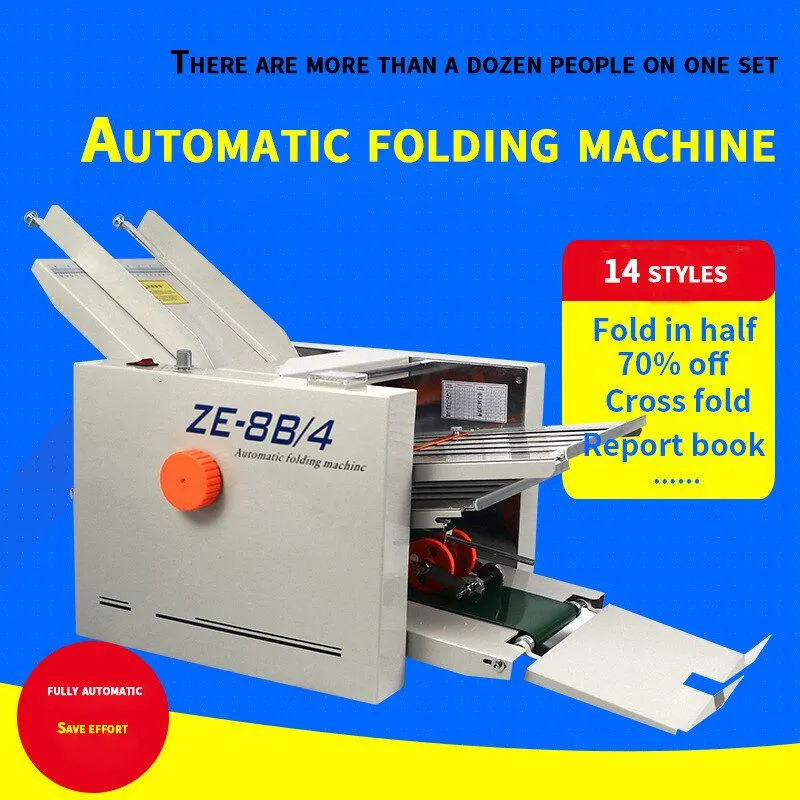 Фальцевальная машина Automatic Paper Folding Machine Max для A3 Paper+high Speed — фото лота 2