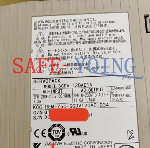 Сервопривод YASKAWA SGDV-120AE1A Servo driver