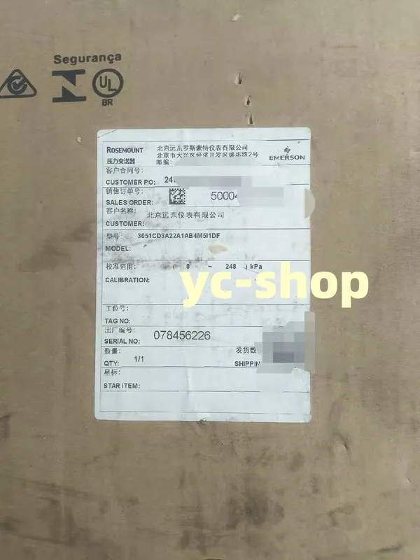 Датчик давления 3051CD3A22A1AB4M5I1DF