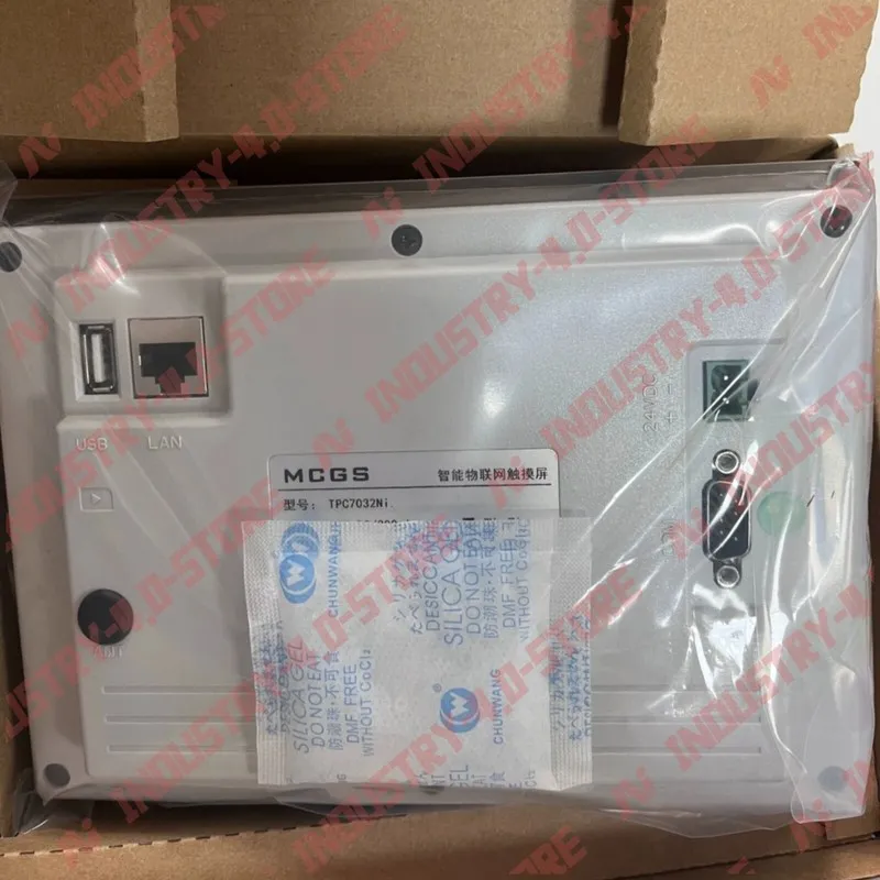 Панель оператора MCGS TPC7032Ni-wifi TPC7032Ni 7 inches HMI Touch Panel