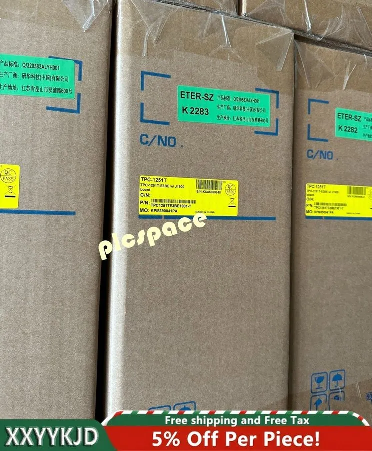 IIoT-устройство ADVANTECH TPC-1251T-E3BE1901-T Industrial Tablet Delivery