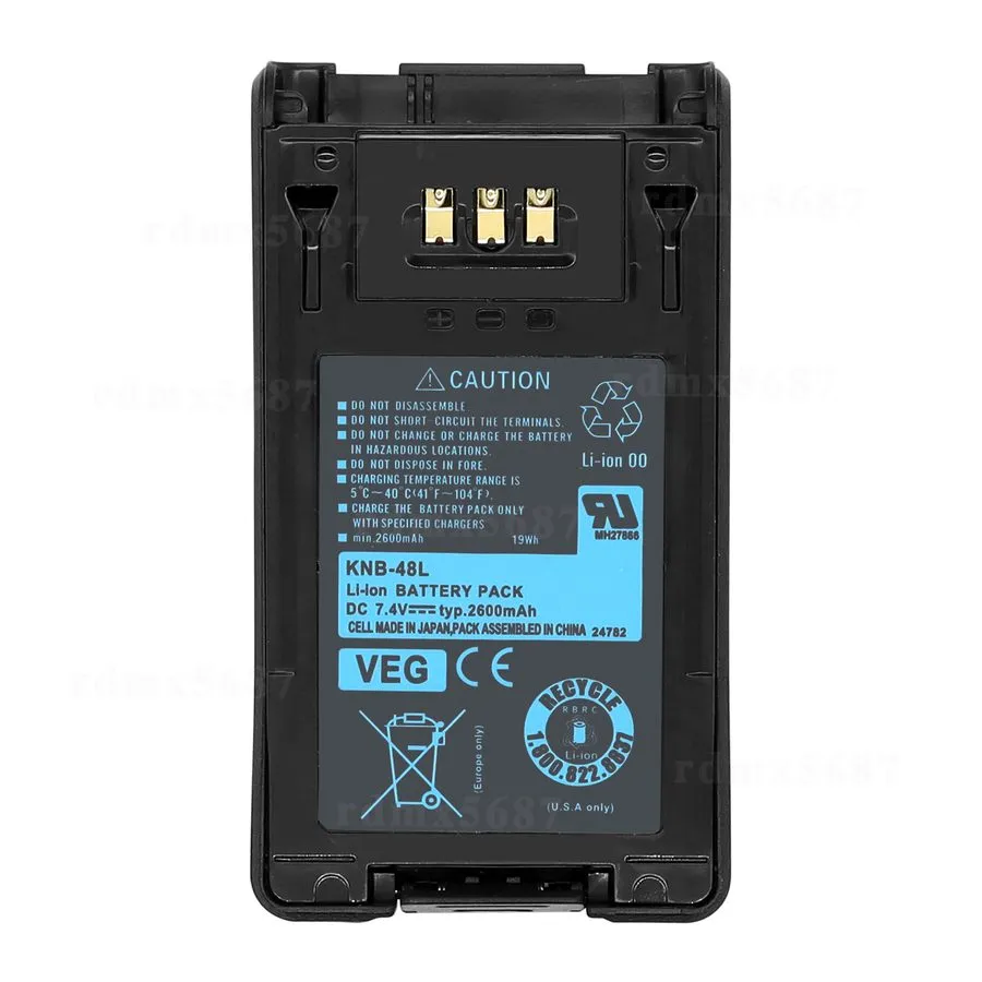 Аккумулятор Radio Battery KNB-48L