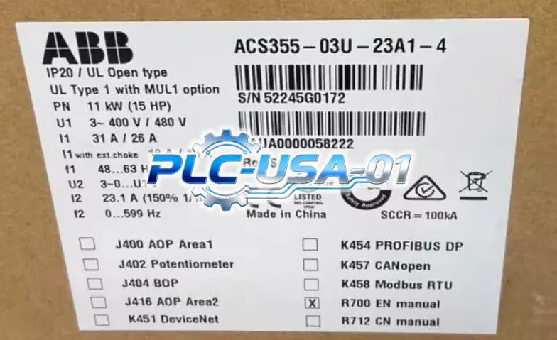 Частотный преобразователь ABB ACS355-03U-23A1-4 Drive