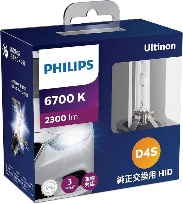 Коммутатор Japan Philips HID Headlight D4S 6700K 2300lm 42V 35W Altinon