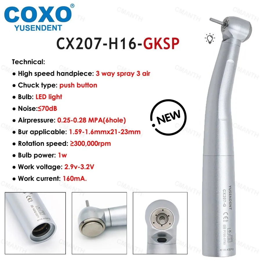 Оптический модуль US COXO Dental Handpiece Fiber Optic High Speed Turbine 6Holes