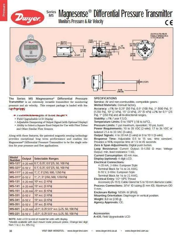 Датчик давления DWYER MS-131-LCD Differential Pressure Transmitter
