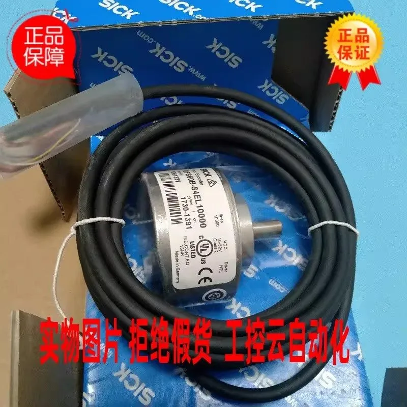 Энкодер SICK DFS60B-S4EL10000 encoder 1061321