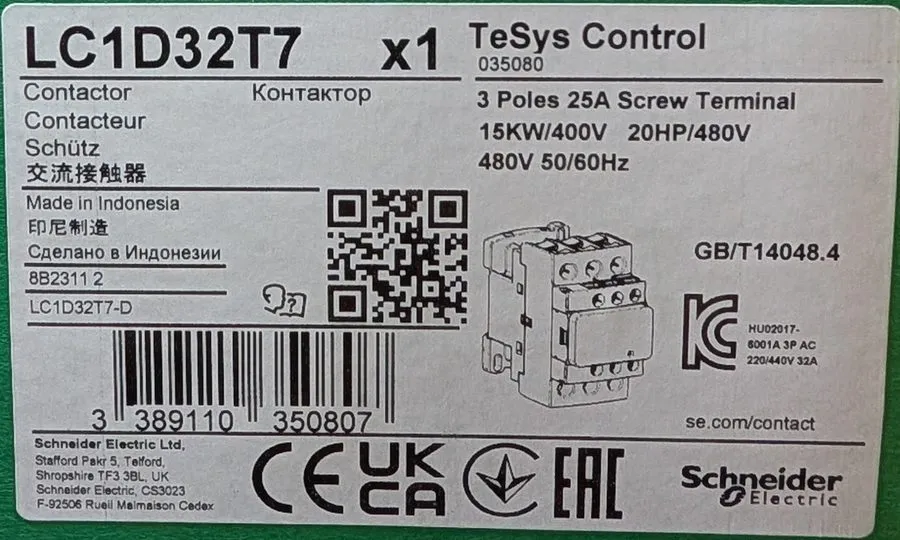 Контактор TeSys Deca LC1D32T7 Contactor 480V coil AC replace Schneider 32A