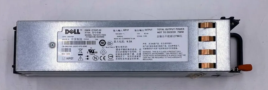 Блок питания Dell PowerEdge 2950 Power Supply 750W M076R, 1 Fan — фото лота 1