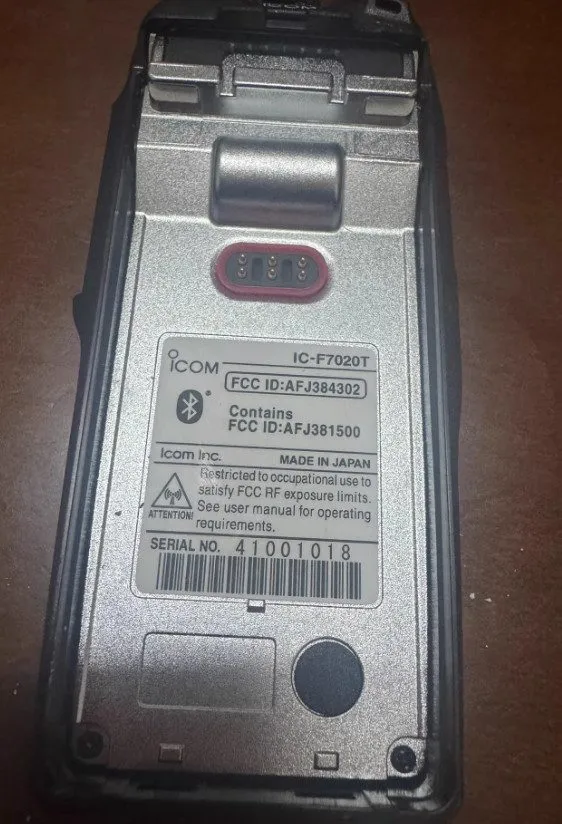 Радиостанция ICOM IC-F7020T Handheld Radio