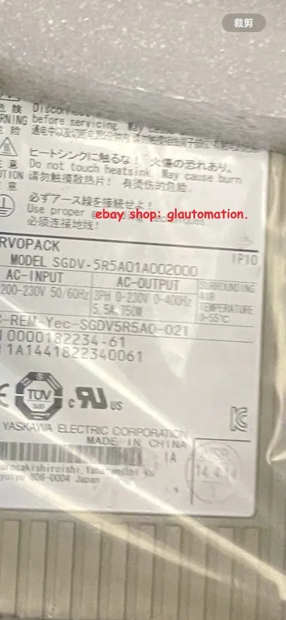 Сервопривод SGDV-5R5A01B002000