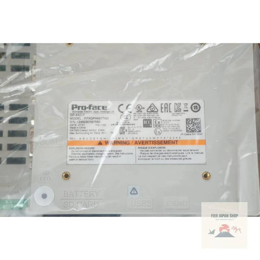 Панель оператора Pro-Face PFXGP4401TAD GP-4401T 7.5in HMI Touch Panel 24VDC IP65