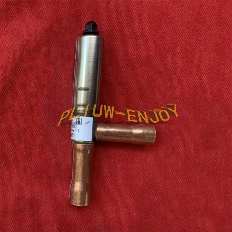 Расширительный вентиль CAREL Electronic Expansion Valve E3V45BSMC1