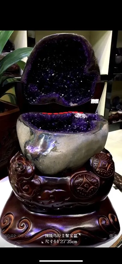 Лабораторный прибор 36.96LB TOP! Natural Uruguay Amethyst geode quartz crystal c