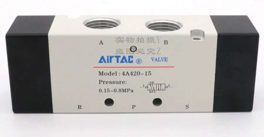 Пневмоклапан Airtac 4A420-15 Double Air Piloted Pneumatic Valve