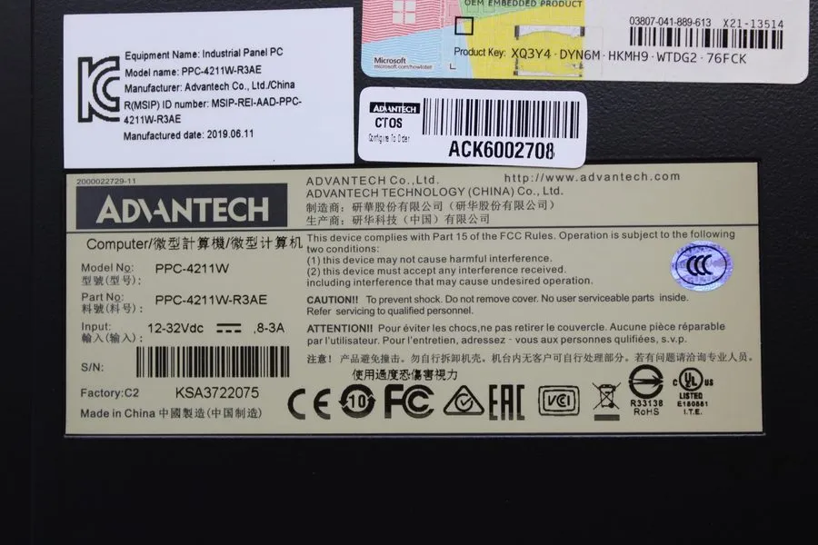 Advantech PPC-4211W-R3AE Panel PC