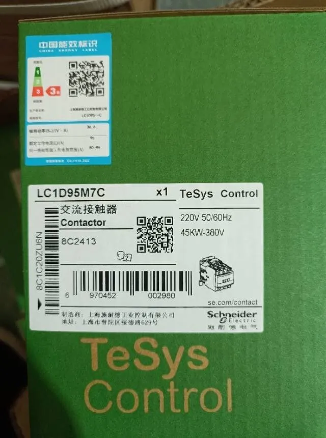 Контактор Schneider TeSys Deca series contactor 3P AC =440V 95A 220VAC LC1D95M7C